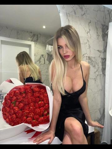 Марина